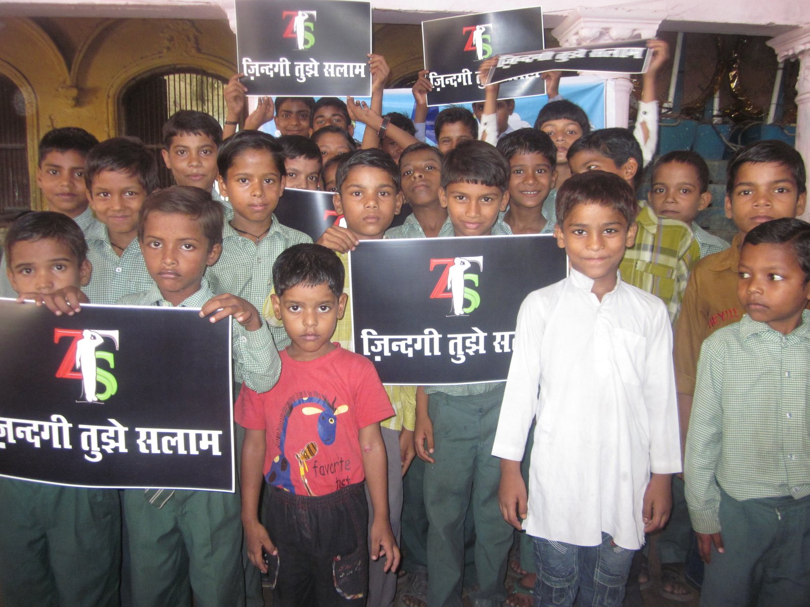 Indira Gandhi Bal Badi Shiksha Sadan